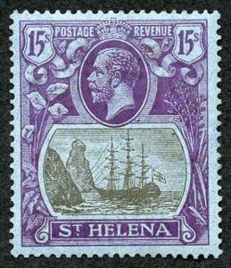 St Helena SG113 15/- M/Mint Fine example of this KEY STAMP