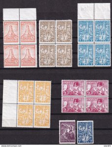 Bulgaria 1934 Accumulation Blocks of 4/single MNH 15304