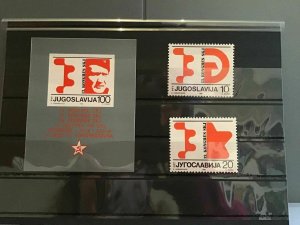 Yugoslavia 1986  mint never hinged  Congress stamps and  sheet R26479