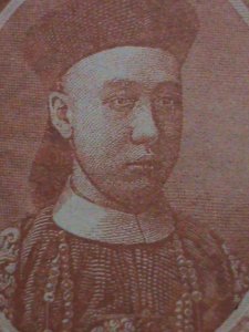 ​CHINA-QING DYNASTY-THE TAI-CHING GOVERNMENT BANK- UNC-SPECIMENT BANK NOTE VF