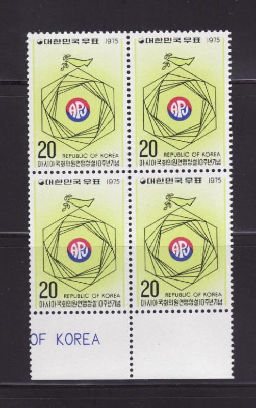 Korea 1000 Block of 4 Set MNH Asian Parliamentary Union (B)