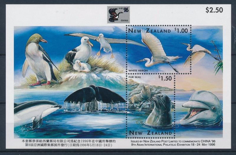 [38289] New Zealand 1996 Marine Life Seals Whale Birds China MNH Sheet