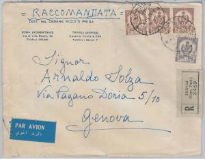 LIBYA --  POSTAL HISTORY: REGISTERED AIRMAIL COVER to ITALY 1958