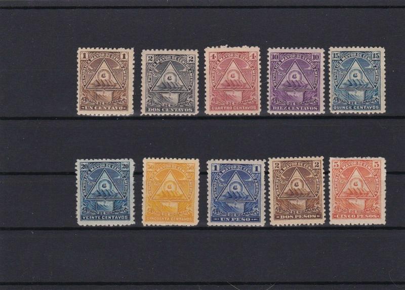 NICARAGUA 1898  MOUNTED MINT  STAMPS SET  CAT £85+ NO 5c    REF 6190