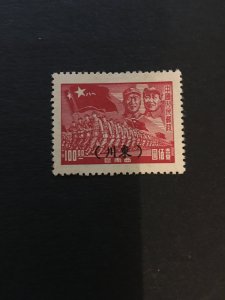 China LIBERATED area stamps, east of sichuan,  Genuine, RARE, List #598