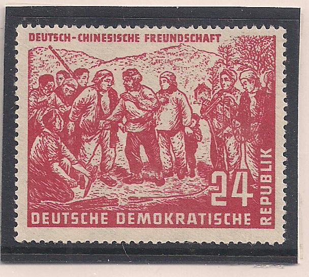 EAST GERMANY SC# 83 F-VF OG 1951