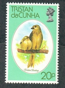 Tristan Da Cunha #254 MNH single