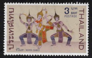 THAILAND Scott 531 MH* Dance stamp