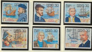 LAOS Sc 487-92 NH issue of 1983 - EXPLORERS - SHIPS