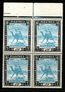 SUDAN SG45b 1936 6p GREENISH BLUE & BLACK BLOCK OF 4 MTD MINT