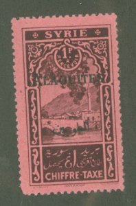 Syria/Alaouites #J7 Mint (NH) Single