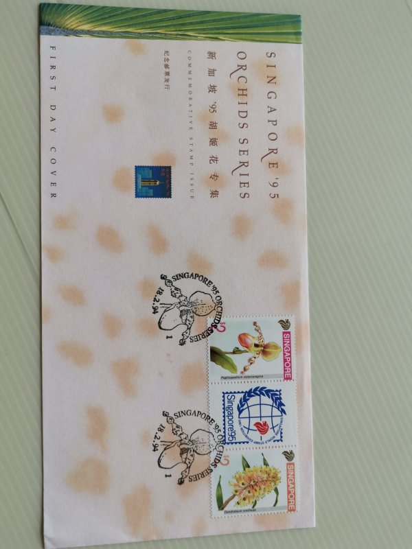 SINGAPORE 1993 FDC - SINGAPORE '95 ORCHID SERIES (TAIPEI) EXCELLENT CONDITION.