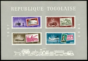 Togo 1963 - Mail Service, 65 Years - Imperf Souvenir Sheet - Scott C34a - MNH
