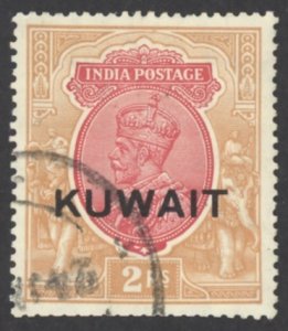 Kuwait Sc# 32 Used 1929-1937 2r Overprint