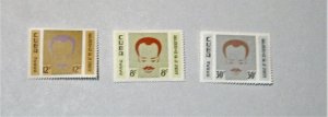 Cuba - C219-21, MNH Set. Jose Marti. SCV - $7.00