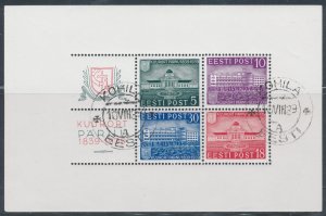 1939 Estonia - Sheet #4 - Parnu City Foundation - Used