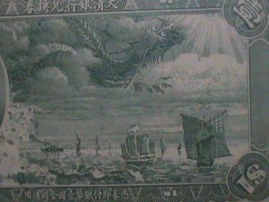 ​CHINA-QING DYNASTY-THE TAI-CHING GOVERNMENT BANK- UNC-SPECIMENT BANK NOTE VF