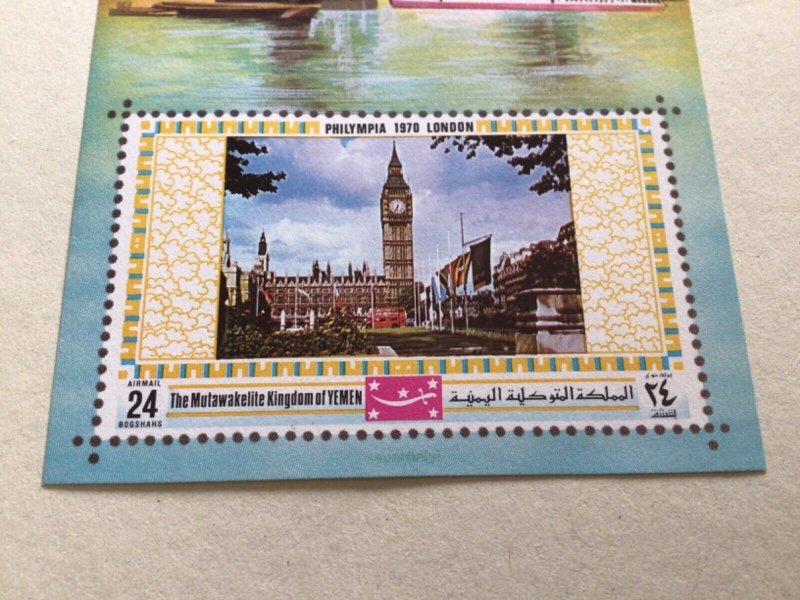 Yemen Philympia 1970 London tower bridge mint never hinged stamp sheet A16451
