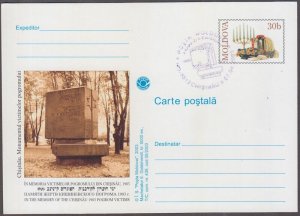 MOLDOVA # 0302 POSTCARD ENTIRE 100th ANN CHISINAU POGROM VICTIMS