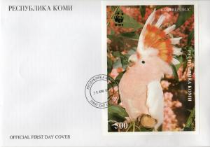 Komi Republic 1997 WWF EXOTIC BIRD S/S (1) Official F.D.C.