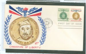 US 1168-1169 1960 garibaldi, set of 2, champion of liberty on an unaddressed first day cover with a hand-painted kaye cachet