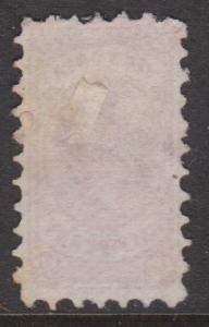 Victoria 1873 QV 1/2d Rose Sc#130 Used