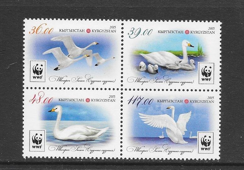 BIRDS - KYRGYZSYAN#503-6 WWF SWANS  MNH