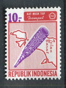 INDONESIA; 1960s early Musical Instruments fine MINT MNH value