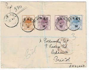 Orange Free State 1900 Boshof cancel on registered cover to England, 2d variety