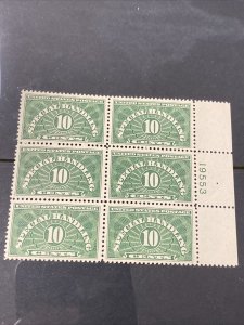 US QE1 Special Handling 10C Plate Block Of 6 Extra Fine Mint Never Hinged