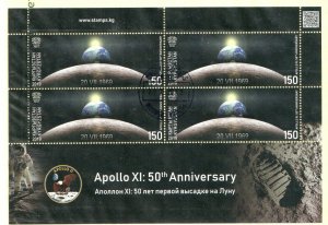 2019    KYRGYZSTAN  -  MOON LANDING 50TH ANNIVERSARY  -  USED MINI SHEET