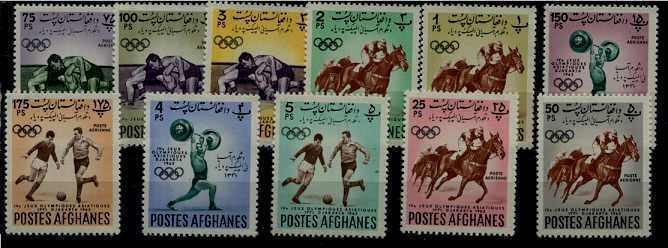 Afghanistan 599-603 C17-22 MNH Olympic/Sport  SCV5.25