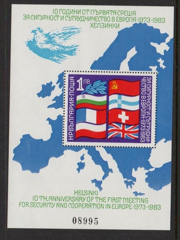 Bulgaria 1983 Map Flag Helsinki SS VF MNH (Michel 3142)