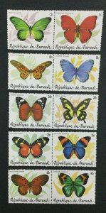 MOMEN: BURUNDI 1984 BUTTERFLIES PAIRS MINT OG NH LOT #5894*