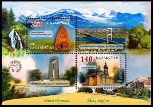 KAZAKHSTAN 2023 Abai Region. Architecture Bridge Church Fauna. Souv sheet, MNH