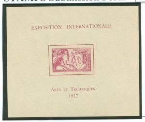 Wallis & Futuna Islands #89 Mint (NH) Souvenir Sheet