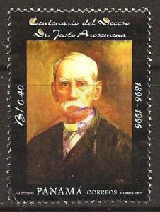 Panama ~ Scott # 852 ~ Used