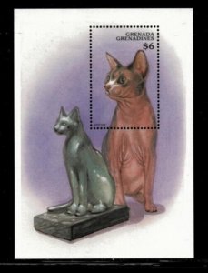 Grenadines 1997 - Cats - Souvenir Stamp Sheet - Scott#1910  - MNH