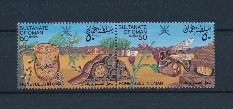 [48521] Oman 1983 Insects Insekten Insectes Honeybees MNH