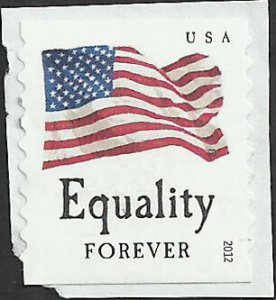 # 4633 USED EQUALITY