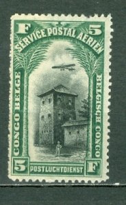 BELGIAN CONGO 1920 AIR  #C4 MINT ...$4.00