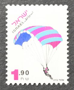Israel Sc # 1259, VF MNH