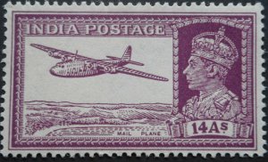 India 1940 GVI Fourteen Annas SG 277 mint