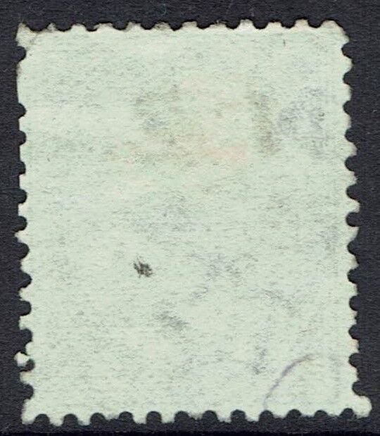 NEW ZEALAND 1878 QV 1/- PERF 12 X 11.5 USED