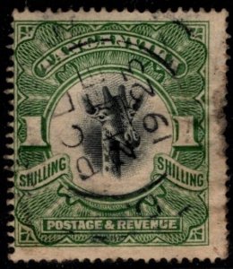 1927 Tanganyika Scott #- 23 Watermark 1 Shilling Giraffe Used Very Light Cancel