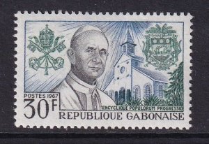 Gabon #217 MNH 1967 Pope Paul VI