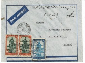 French Sudan 1941 Koutiala cancel on airmail cover to LEBANON