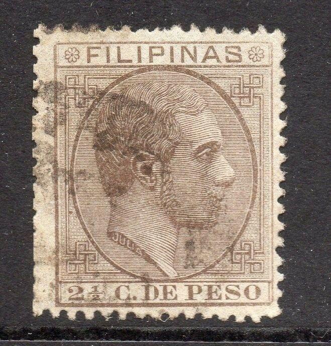Philippines 1880s Classic Alfonso Used Value 2.5c. 182392