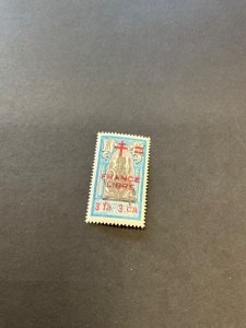 Stamps French India Scott #190 never hinged