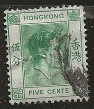 Hong Kong  | Scott # 157 - Used